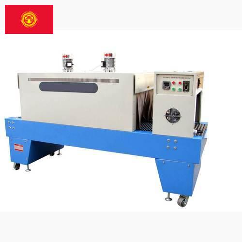 термоусадочная машина из Киргизии