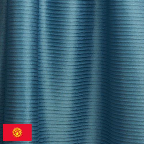 ткань гладкокрашеная из Киргизии