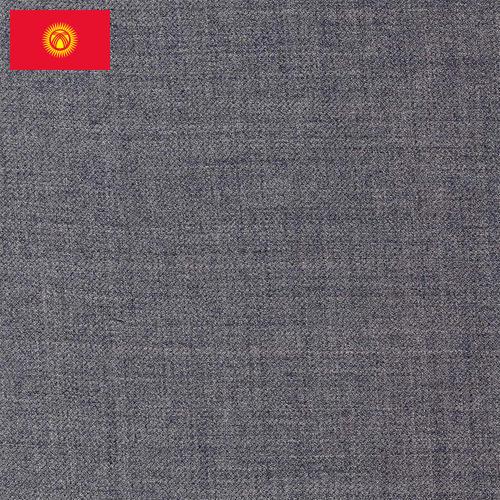 ткань костюмная из Киргизии