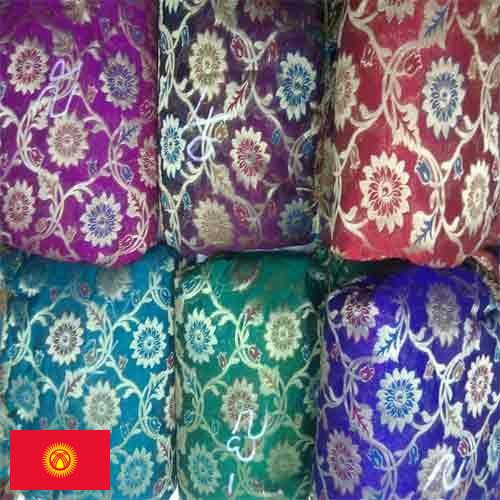 ткань жаккард из Киргизии