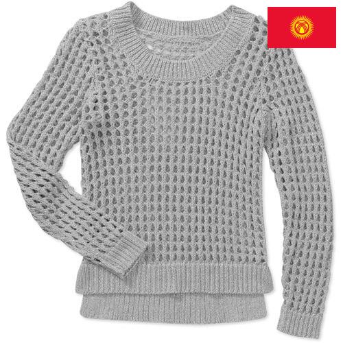 Трикотажное полотно из Киргизии