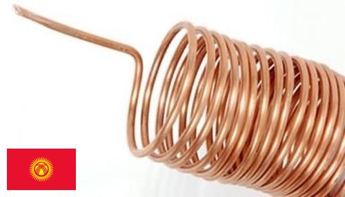 Трубки медные капиллярные из Киргизии