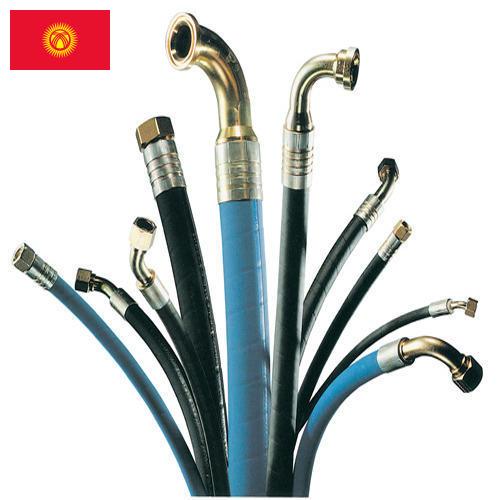 Трубы гидравлические из Киргизии