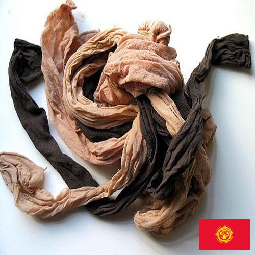 Трусики из Киргизии