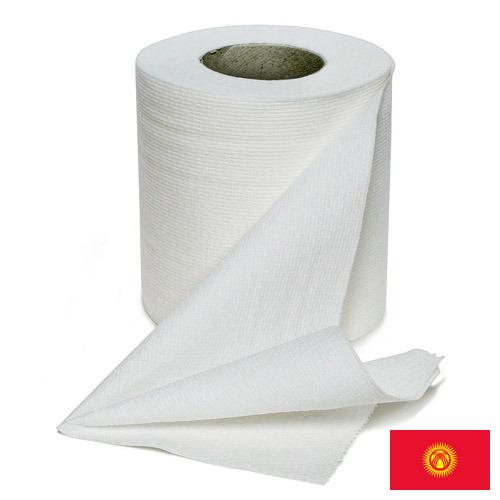 Туалетная бумага из Киргизии