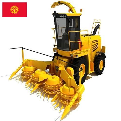 Уборочные машины из Киргизии