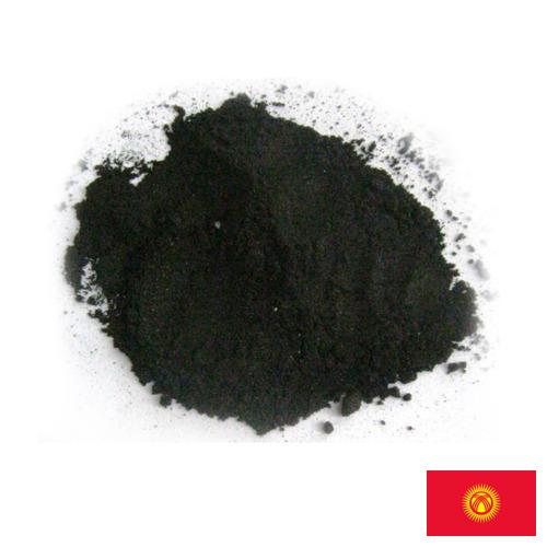 Угольная пыль из Киргизии