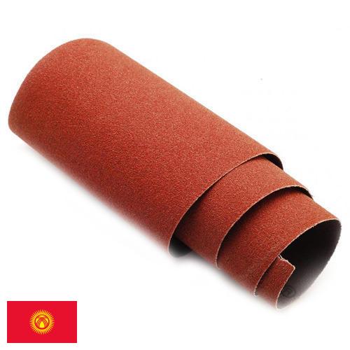 Упаковочная бумага из Киргизии