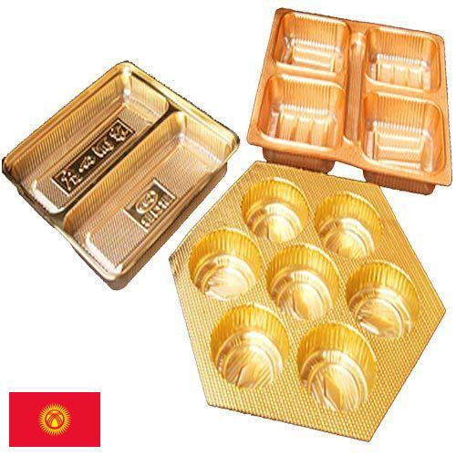 Упаковочные лотки из Киргизии