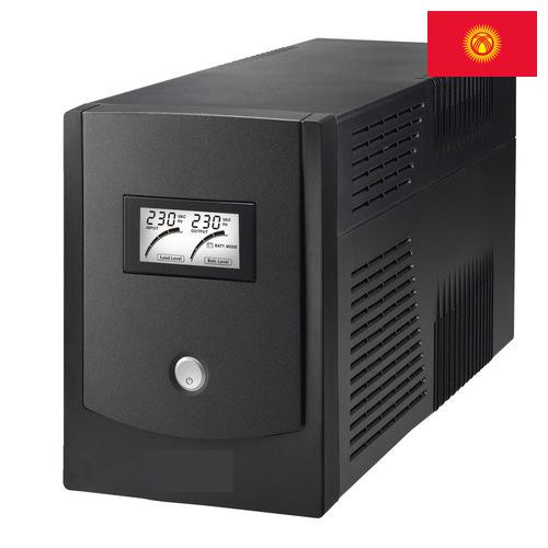 ups из Киргизии