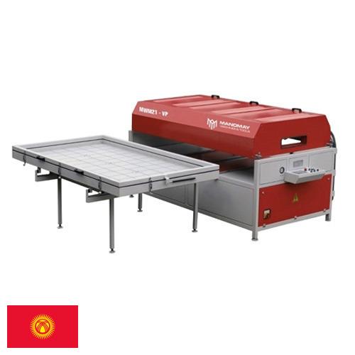 Вакуумные прессы из Киргизии