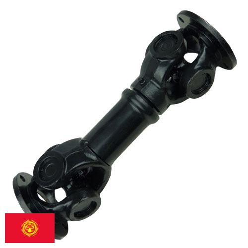 вал коробки передач из Киргизии