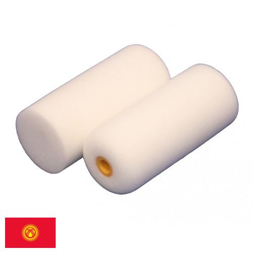 Валики малярные из Киргизии