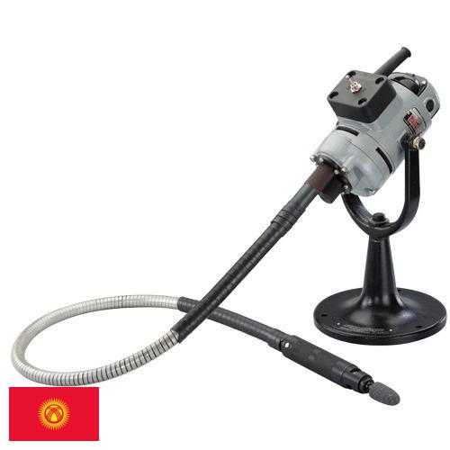 Валы гибкие из Киргизии