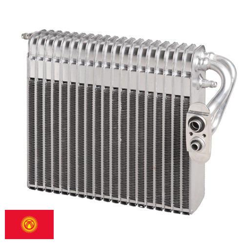 Вапоризатор из Киргизии