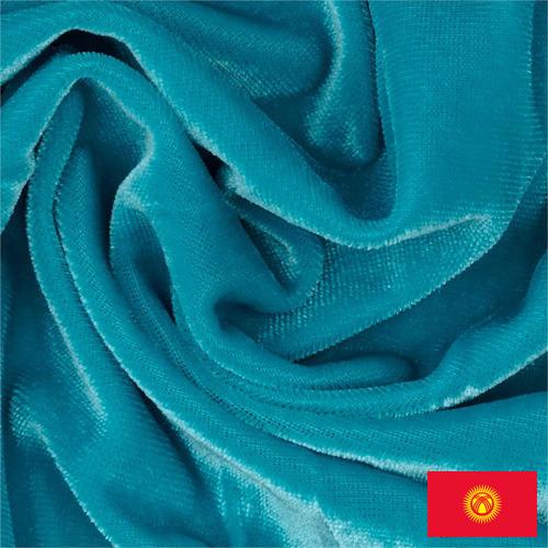 Вельвет из Киргизии