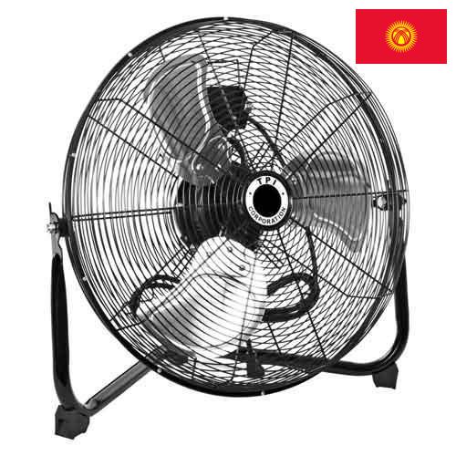 вентилятор напольный из Киргизии