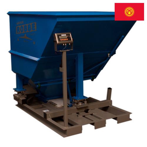 Весы бункерные из Киргизии