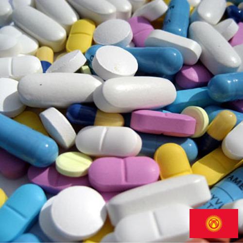 Ветеринарные препараты из Киргизии
