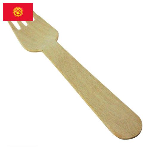 Вилки одноразовые из Киргизии