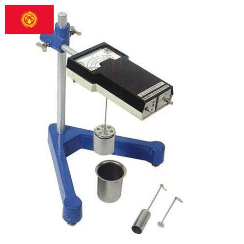 Вискозиметры из Киргизии