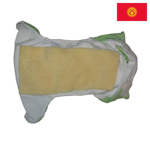 Вкладыши для подгузников из Киргизии