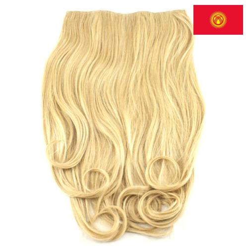 Волосы для наращивания из Киргизии