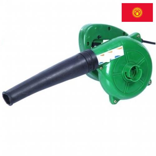 Воздуходувки из Киргизии