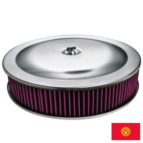 Воздухоочиститель из Киргизии