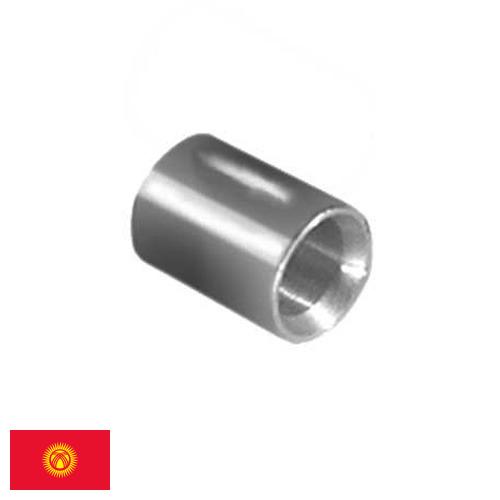 втулка металлическая из Киргизии