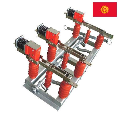 Выключатели высоковольтные из Киргизии