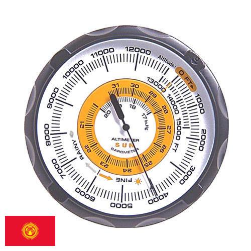 Высотомер из Киргизии