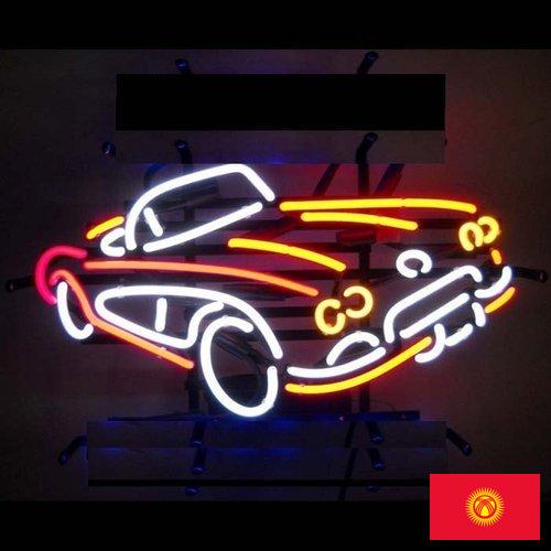 Вывески неоновые из Киргизии
