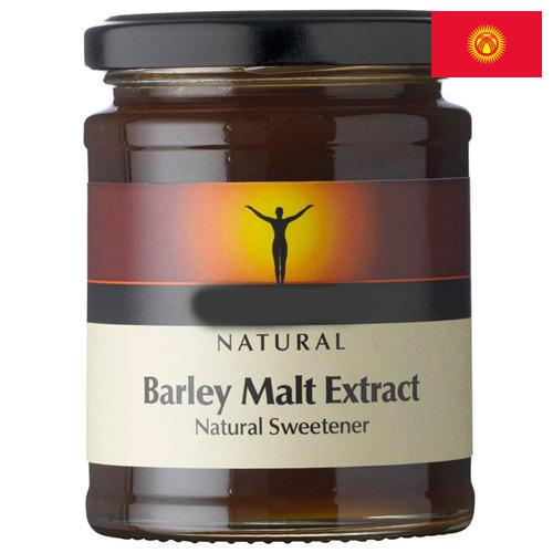 ячмень пивоваренный из Киргизии