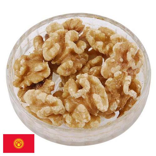 Ядра орехов из Киргизии