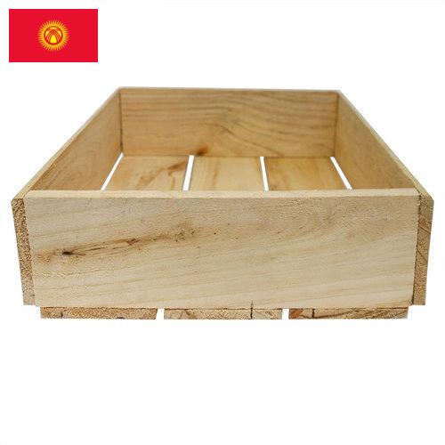 Ящики деревянные из Киргизии