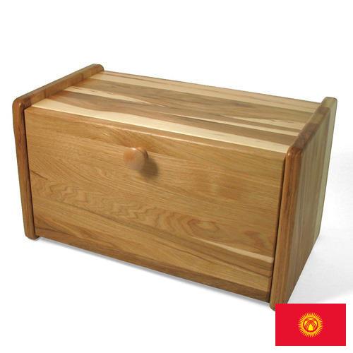 Ящики для хлеба из Киргизии