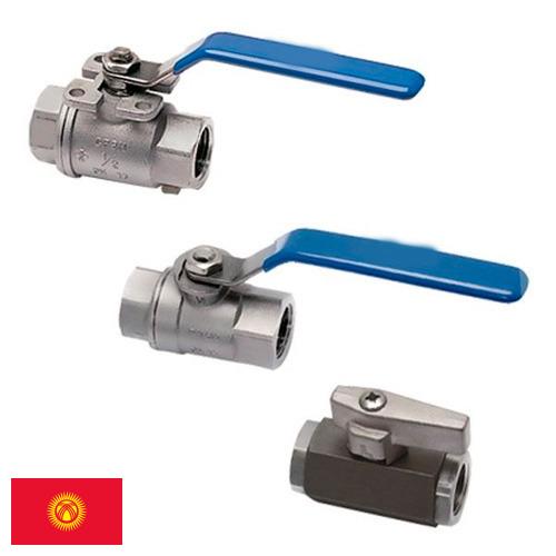 задвижки из стали из Киргизии