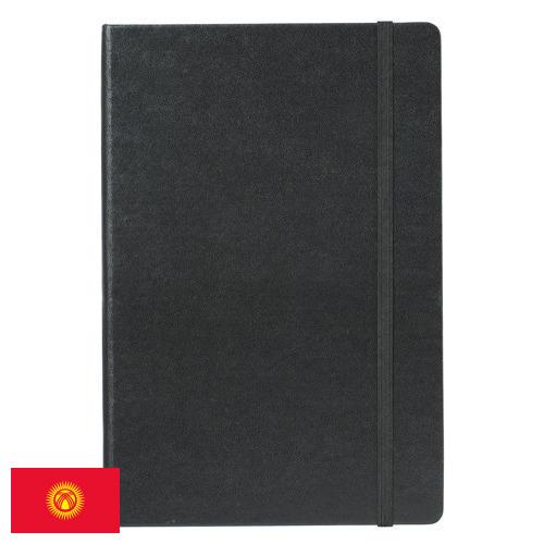 заменитель кожи из Киргизии