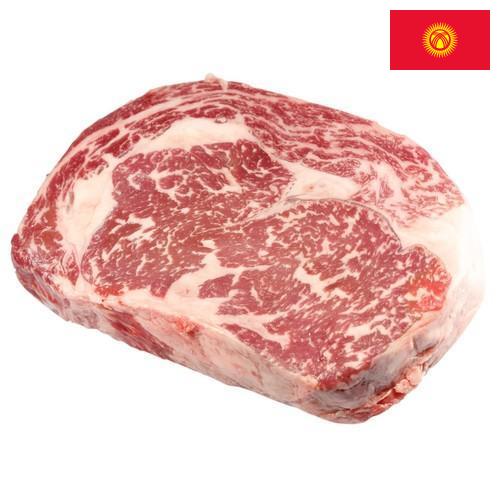 замороженного мясо из Киргизии