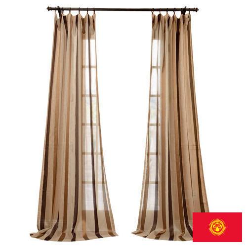 Занавески из Киргизии