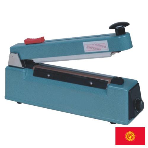 запайщик пакетов из Киргизии