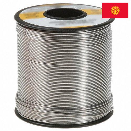 Запайщик из Киргизии