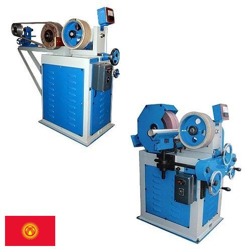 Заточные станки из Киргизии