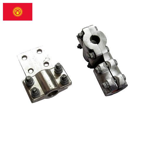 Зажимы плашечные из Киргизии