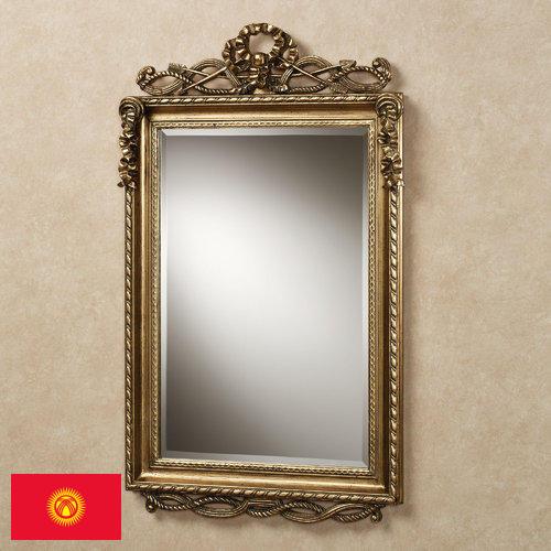 Зеркало настенное из Киргизии