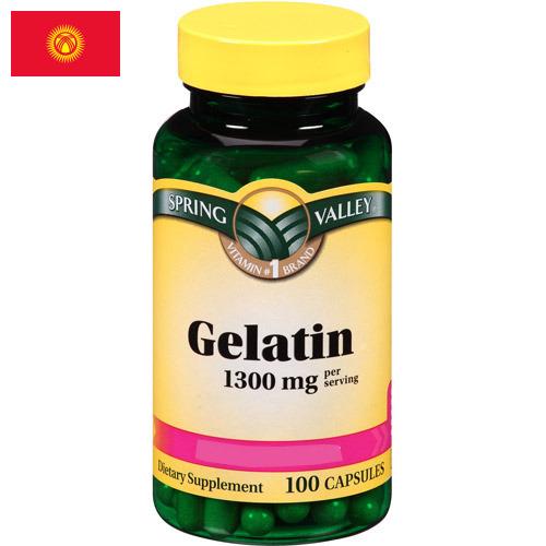 Желатин из Киргизии