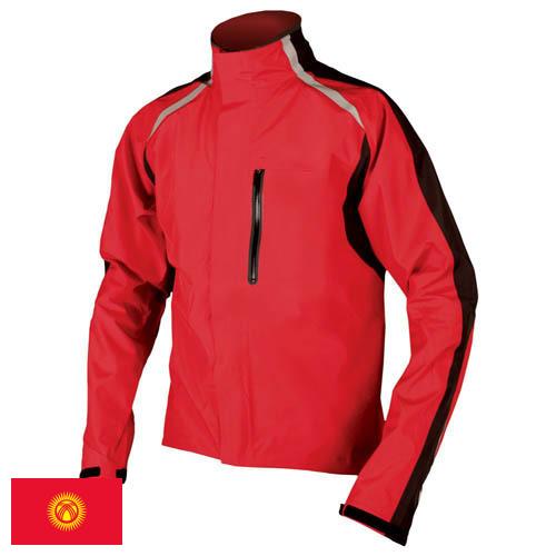 Жилеты спортивные из Киргизии