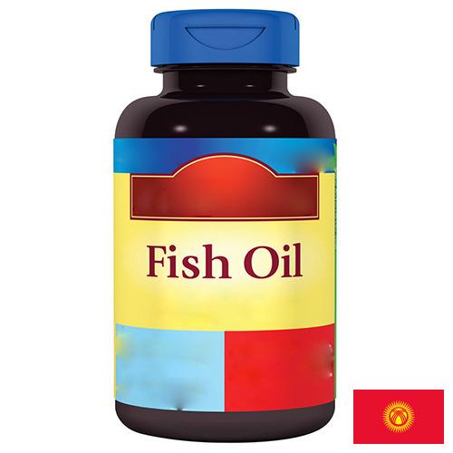 Жир рыбий из Киргизии