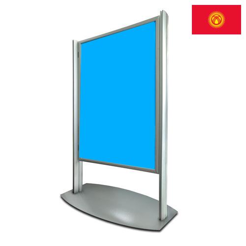 Знаки из Киргизии